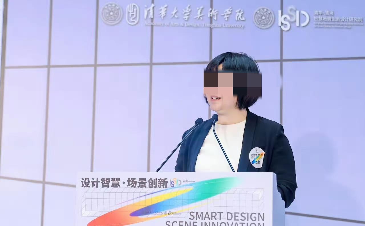 清华美院新院长是满族？最近全网都在吵吴琼的民族身份，各种离谱猜测满天飞，其实大伙