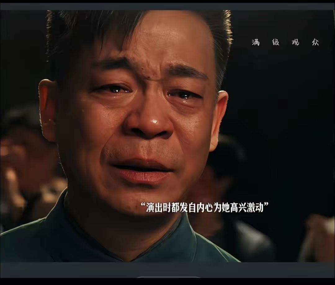 《主角》的导演真该出来走两步。找刘浩存演忆秦娥简直眼瘿。她顶着一头空气刘
