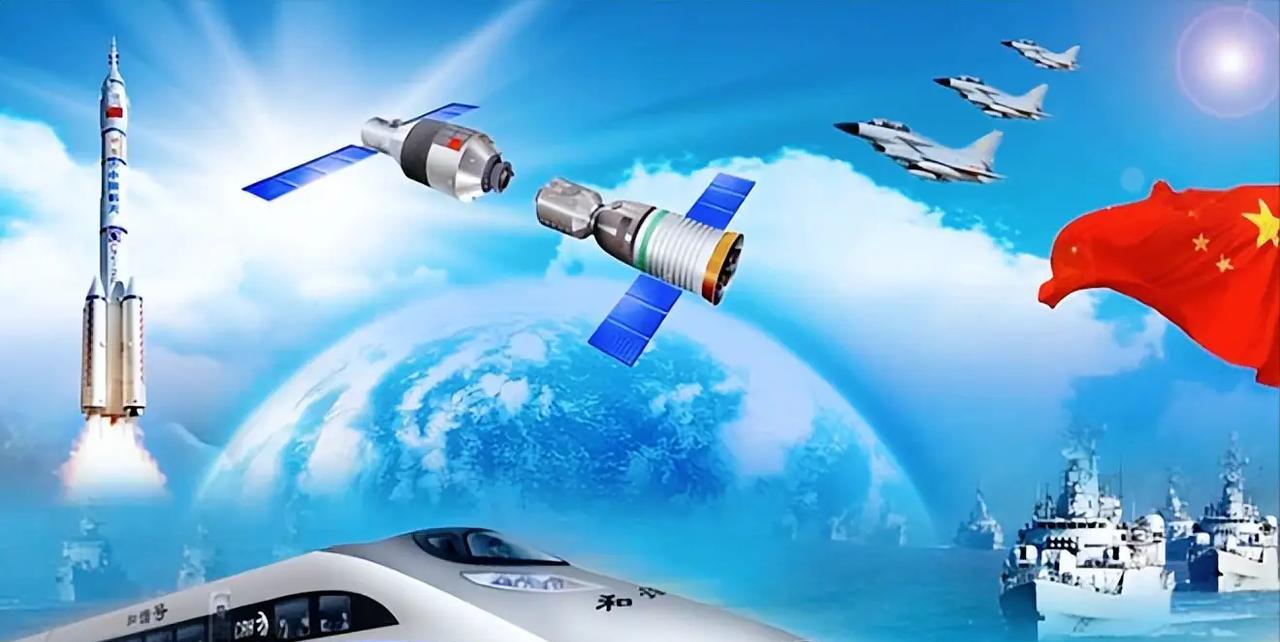 ☁西方为什么当初愿意把科技教给中国？说白了，他们就是想自己抓着最顶尖的技术