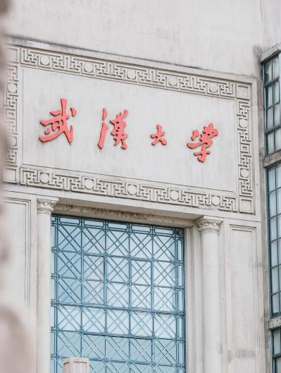武大还想接着捂嘴?疑似发动水军最近论坛突然冒出不少为校方解释的账号，