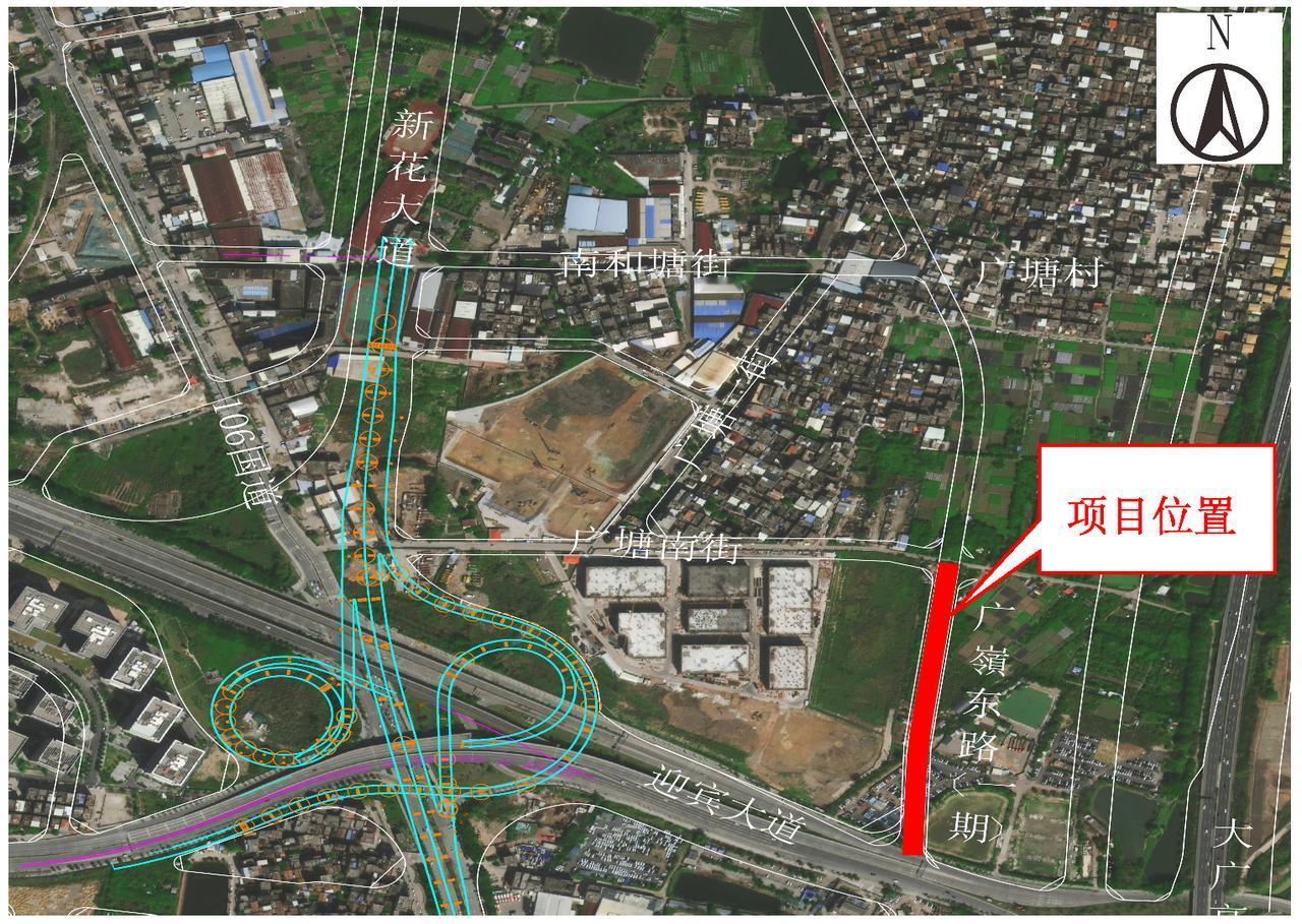 广州空港经济区将建设广岭东路（一期），总投资3851万元。广岭东路（一期）工程