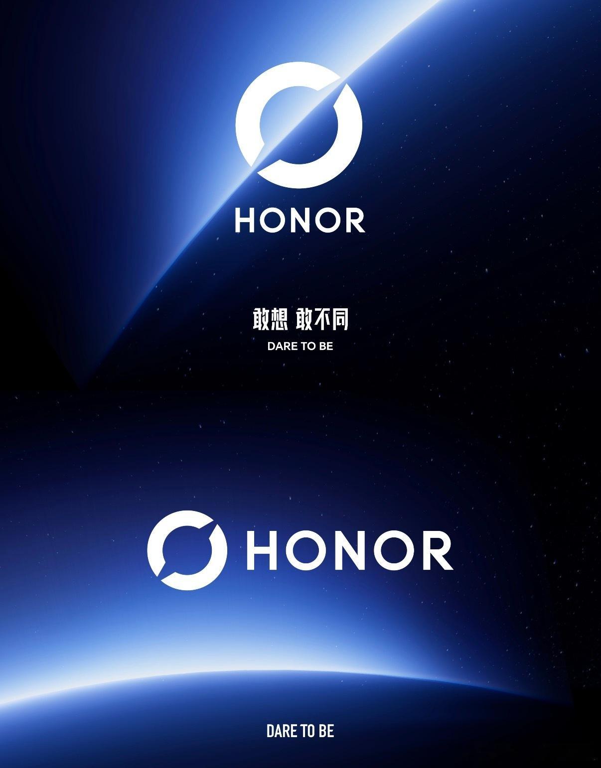 荣耀换新LOGO了，最明显的是把封闭的圆打开了，视觉更轻、更锐。配上全新的敢想敢