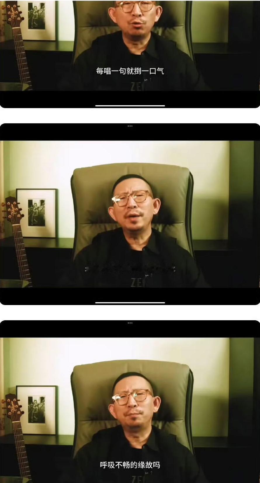 丁太升对楚生《行走的鱼》评价暴露了他音乐短板。就是他根本不懂欣赏。吃不了细糠