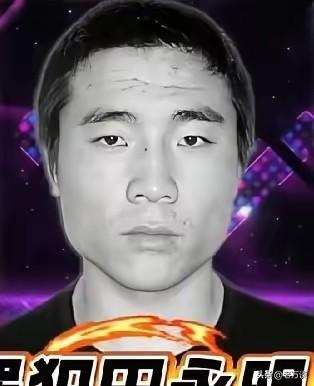 田永明终于为自己的犯罪行为找到了人生句号。田永明因为强奸出狱之后报复再杀一人，被