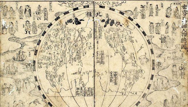 《山海经》真的是神话吗？博士墨茨表示：它不是神话而是真实记录，书中描写的美国中西