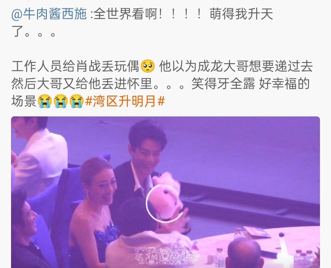 而且，播放量还在不断上升中，就我码字的这点时间刚又去看了眼又上涨了一万，太牛了，