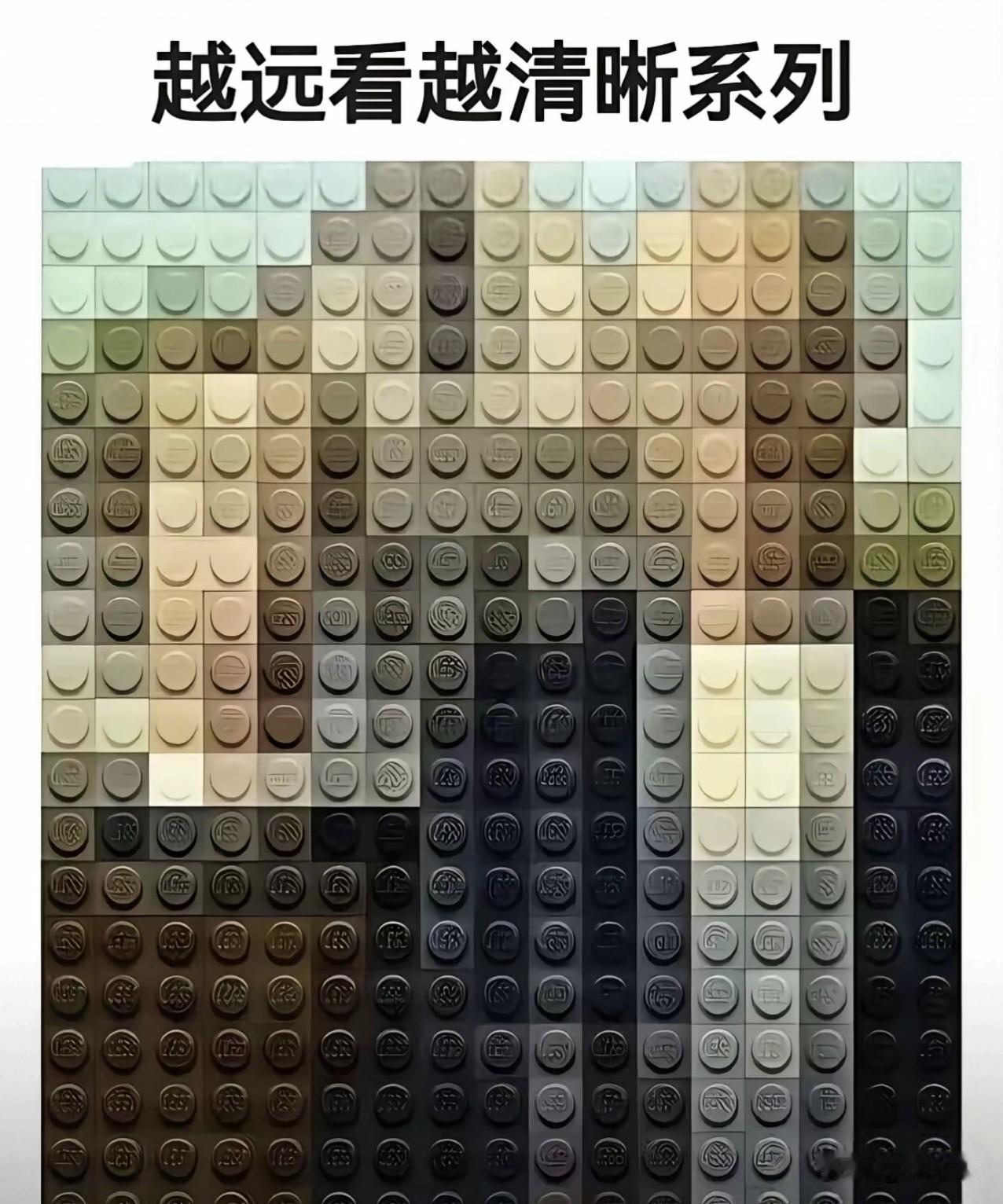 离得越远越清晰你知道是谁吗？