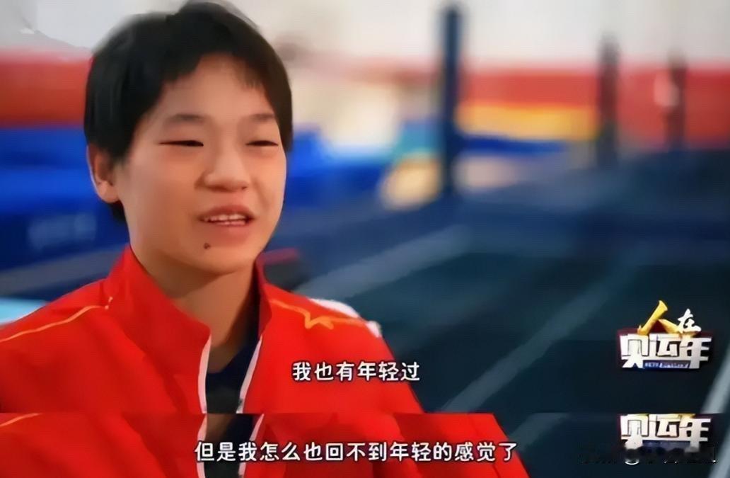 好像有点看明白了，为啥全红婵最近老在老家摘草莓、晒自拍，却没去国家队冬训—