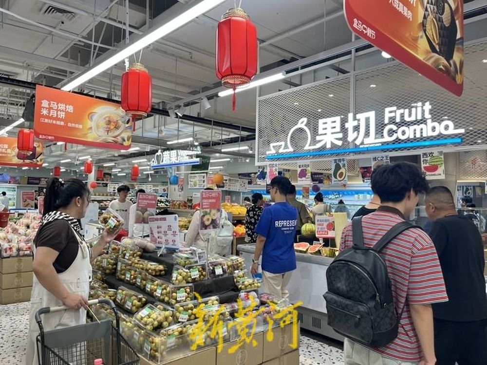 济南“新型超市”调查: “新三剑客”谁俘获了年轻人的心? | 大鱼财经