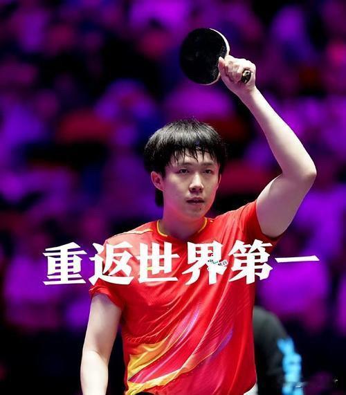 聊王楚钦最新，必须说刚发生的两件大事，一个比一个提气！🏆首夺世界杯，逆境