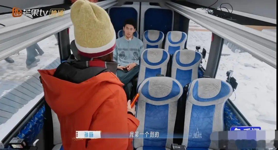 《妻子的浪漫旅行》孙杨用一场史诗级的“倒打一耙”，成功让全国观众体验了什么叫血压