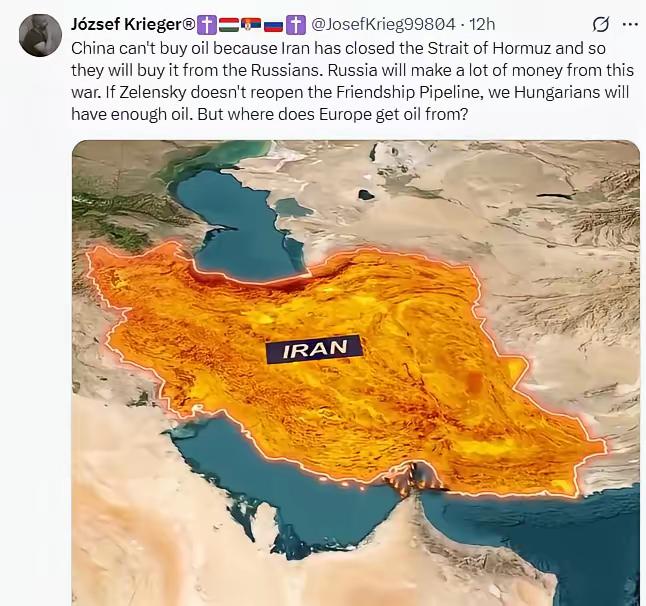 美伊开战，最慌的竟然是欧洲。为啥？因为伊朗把霍尔木兹海峡给关了。这条海峡，是