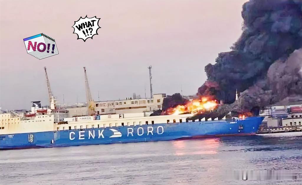 俄罗斯消息！2025年12月12日晚到13日凌晨，俄罗斯对乌克兰搞了波超大规