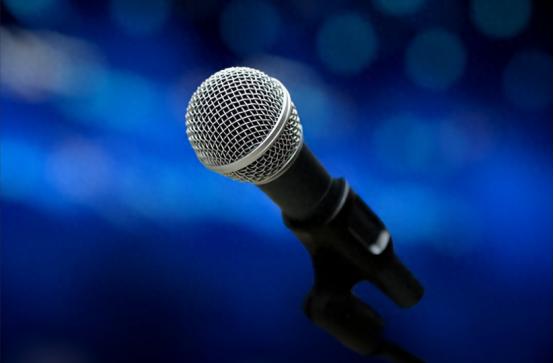 中共中央批准，周先旺、许传智、刘绍勇、冯志斌被严肃处理 1月4日下午，