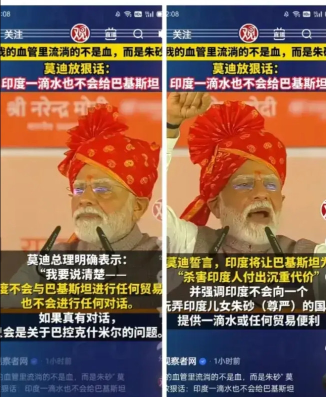 印度的真面目：野心勃勃的后进帝国主义！前几年印度要改名为‘大婆罗多’，宣扬印