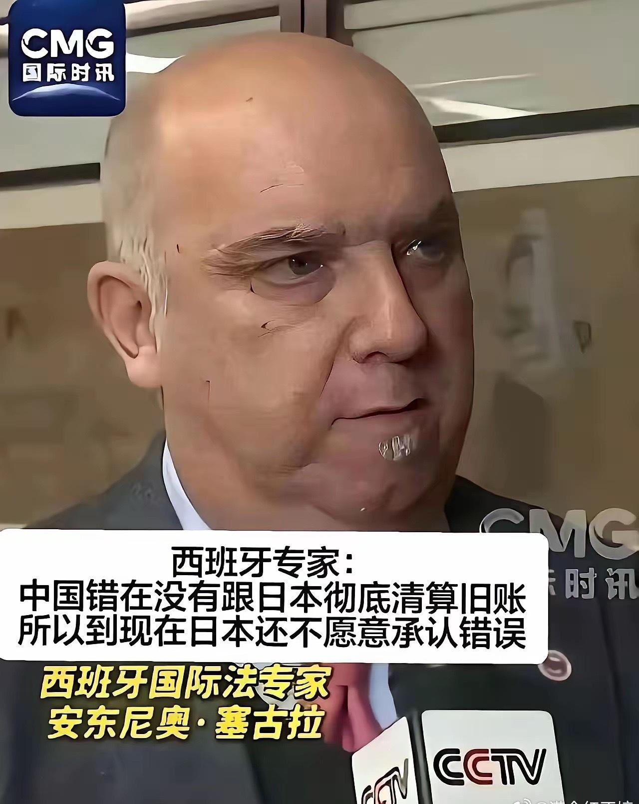 一直以来，不少人都觉得西班牙在欧洲各国里，算是三观很正的存在，这次更是让人真切见