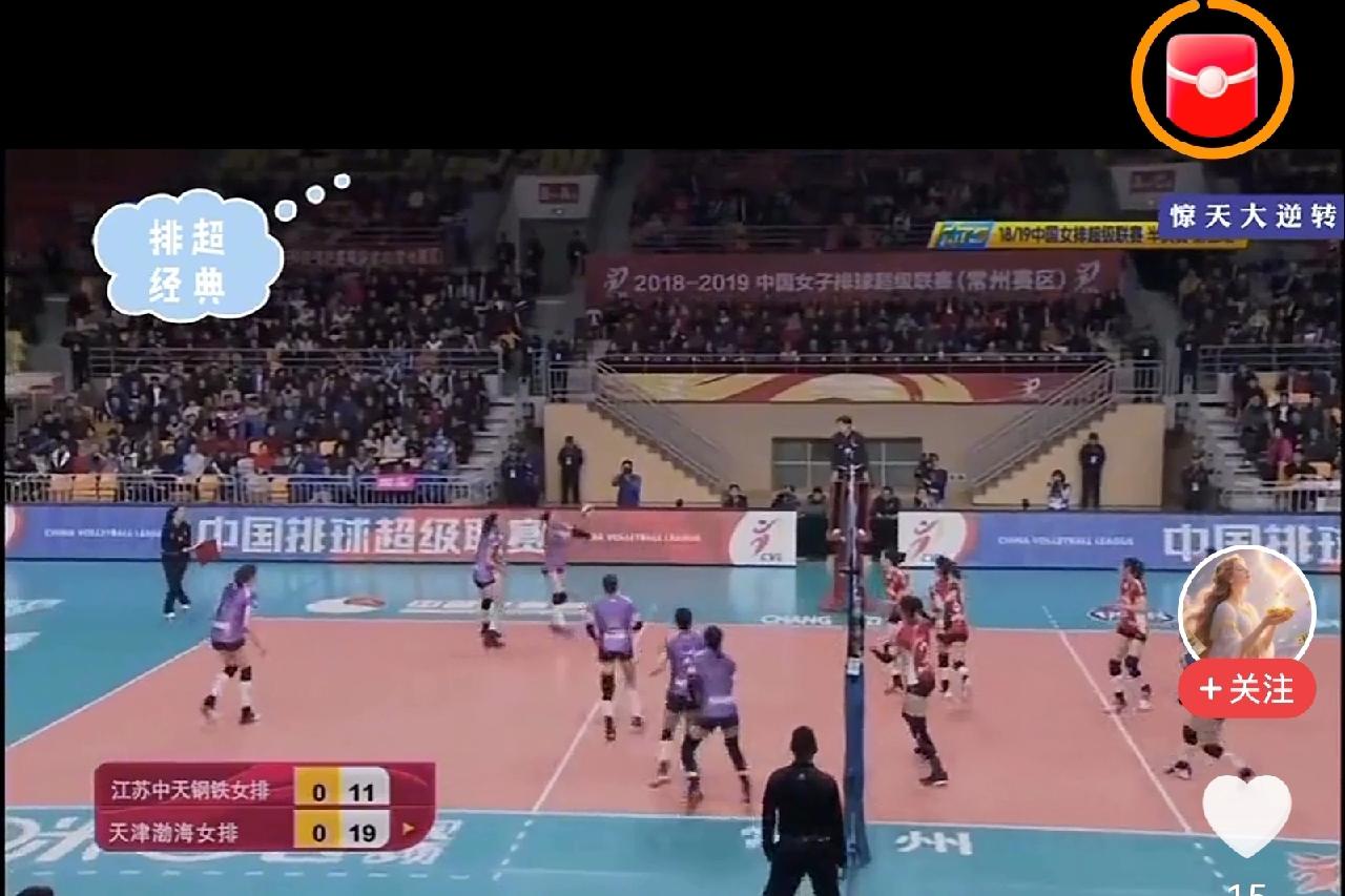 这是蔡导执教生涯最神奇的一战！江苏女排连续挽救6个局点，最终打出了神奇的8：0