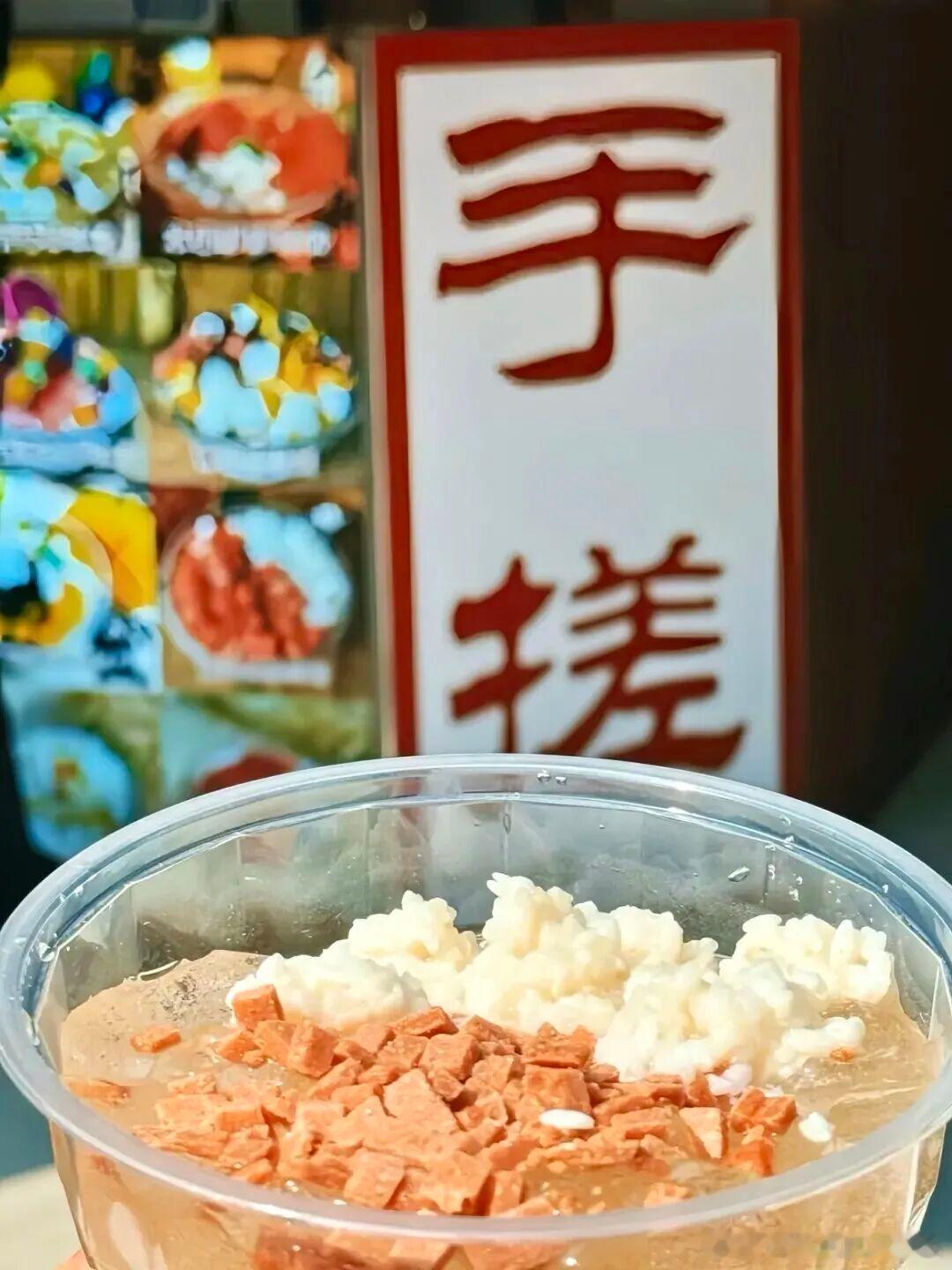 四川夏天的凉食，每一口都是消暑灵魂暴击！四川人的夏天，是被凉食承包的！凉面必须安