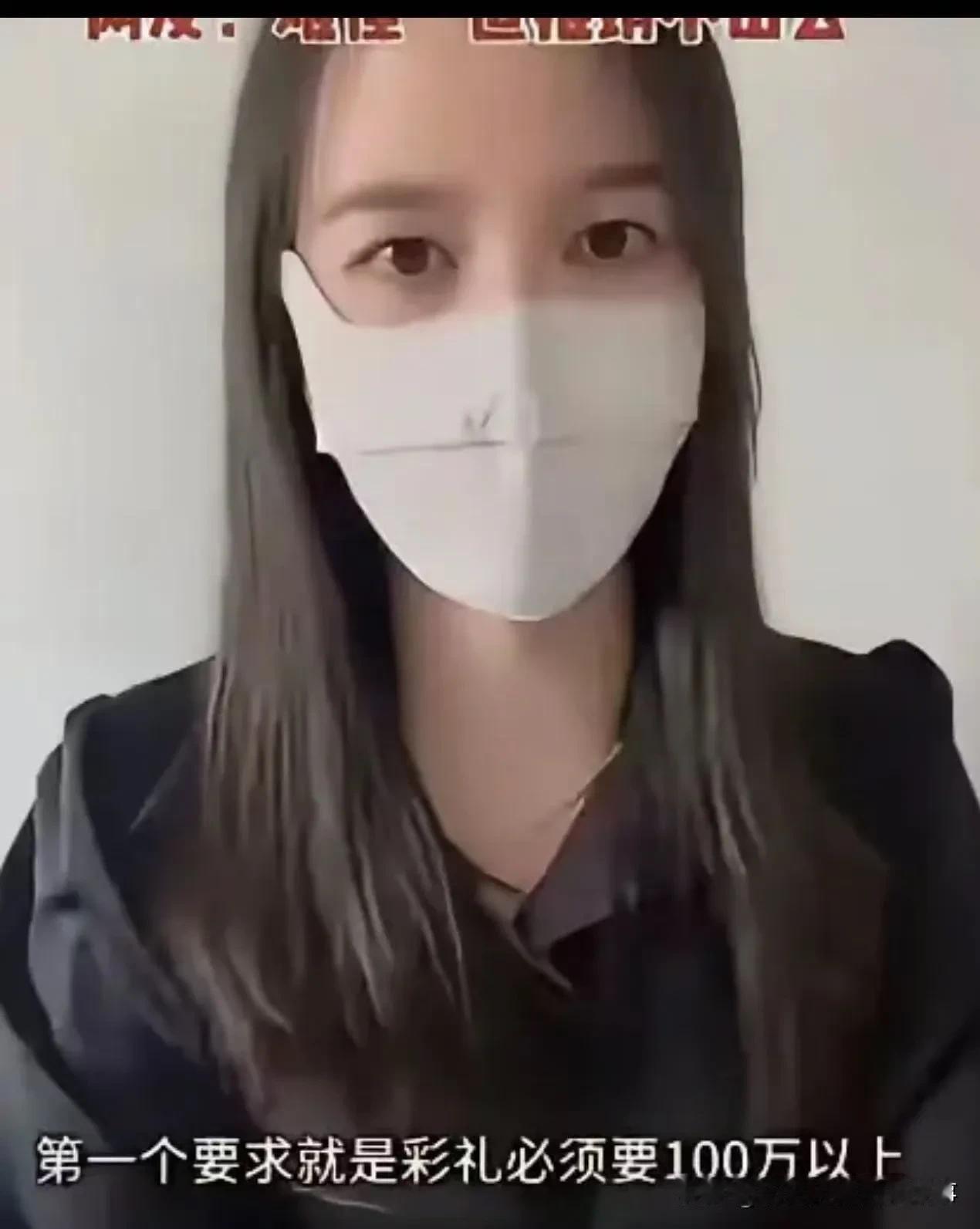 相亲11年无果深度分析一、女子的核心误区她最大的问题是完全站在自己的