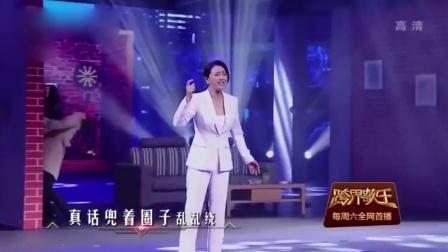 江珊梦里水乡简谱_梦里水乡江珊图片(4)