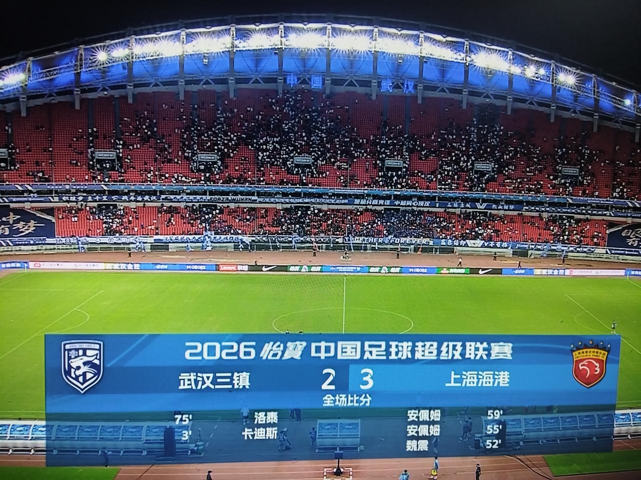 海港豪取客场两连胜！客场3-2击败三镇！这样海港积分来到25分！三镇还是15分！