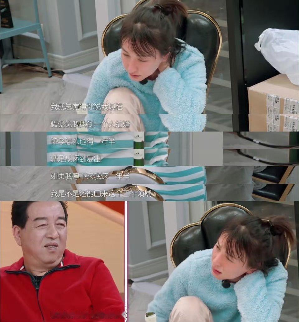 吴昕郑凯在一起七年了昕姐和郑凯低调在一起7年！这也太低调了，一直以为昕姐是单身啊