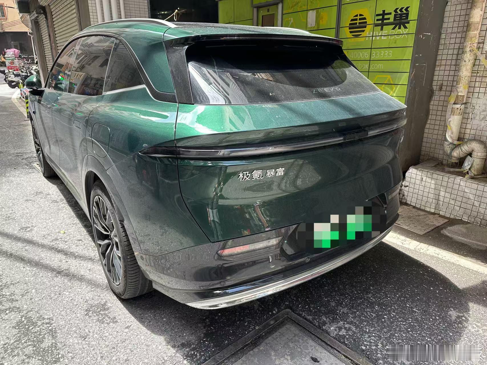 有意思[并不简单]​​​