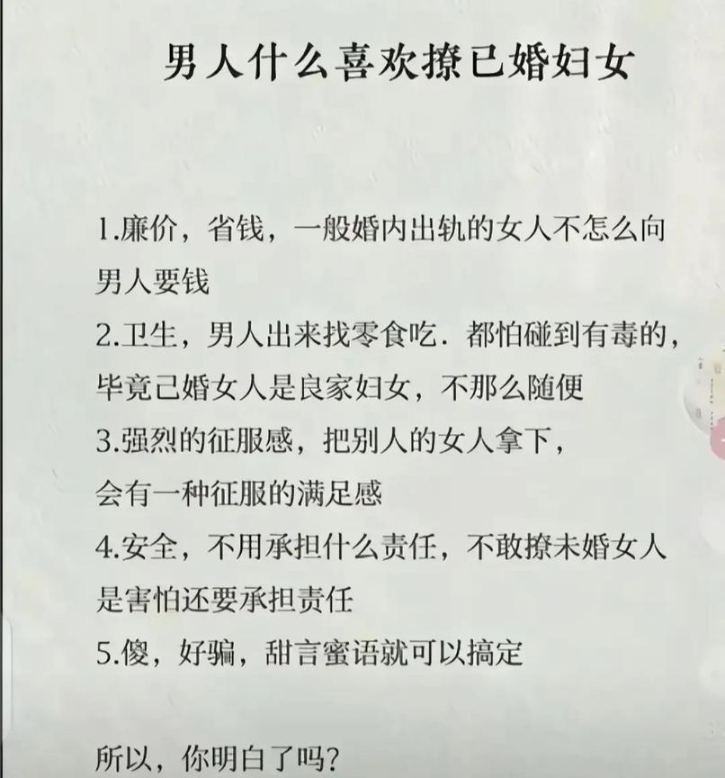 应该是缺点大于优点[doge]