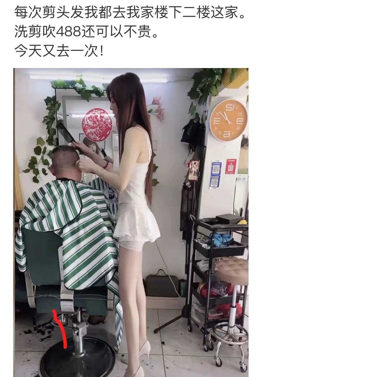 这家店是不是生意特别好？