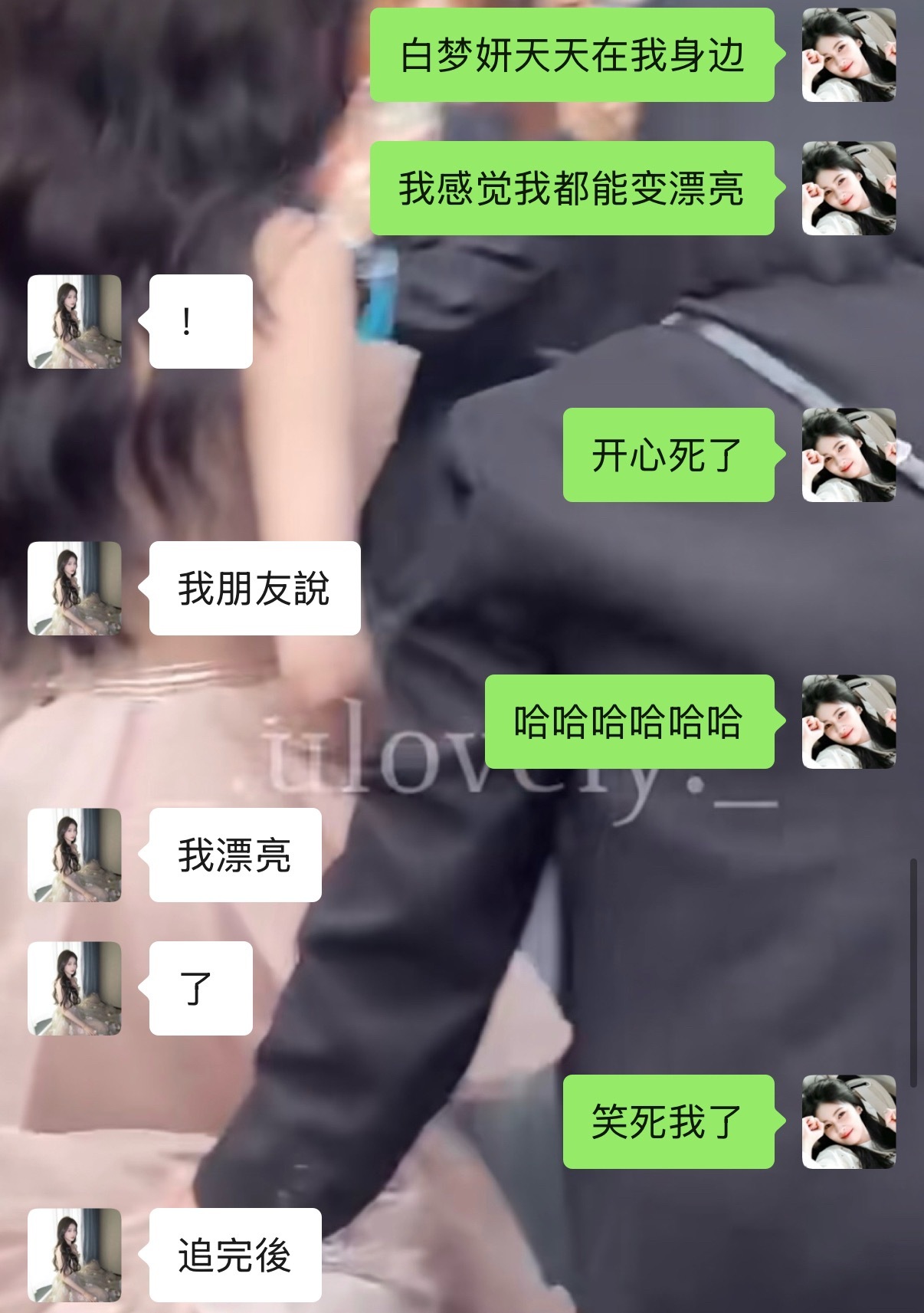 爱人如养花[哭哭][哭哭]​​​