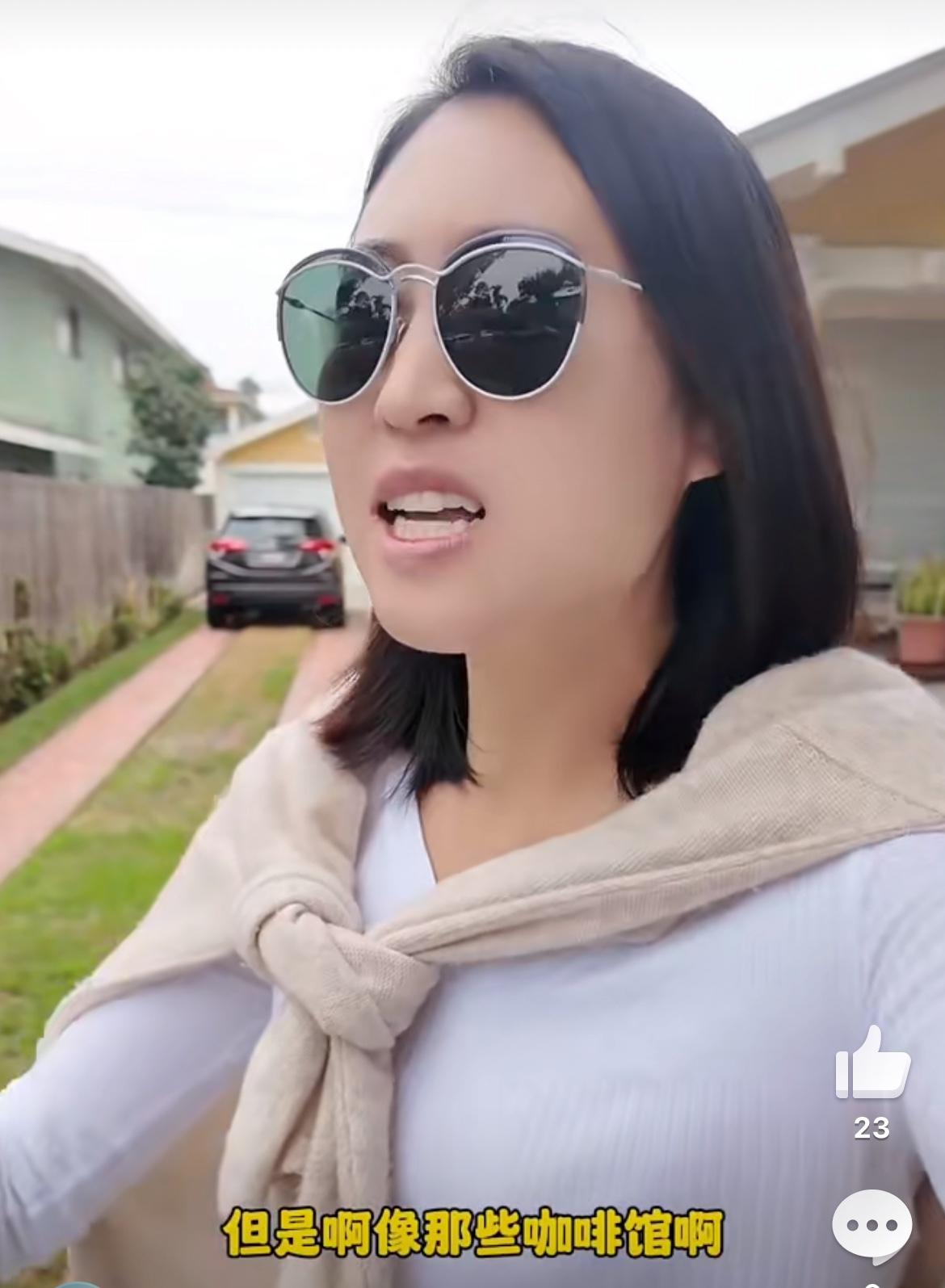 华人吐槽美国的小费文化是对亚裔的变相勒索,去餐厅吃饭给小费也就算了,毕竟有服务员