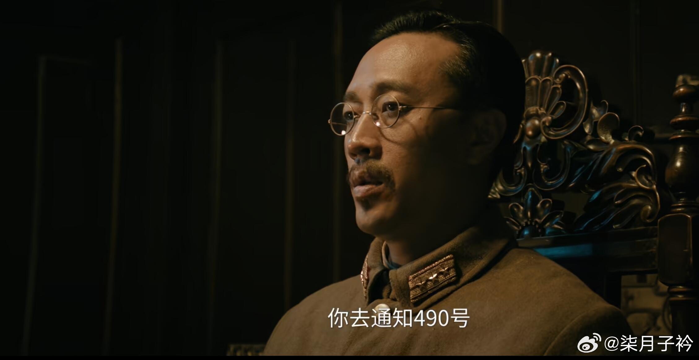 《归队》大结局，川野下线，看似死于田小贵之手，实则另有原因。有人觉得是赵庆田打乱