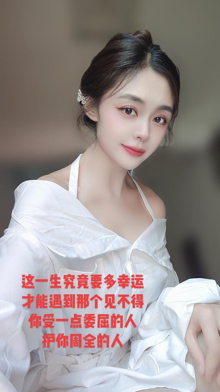 这一生究竟要多幸运，才能遇到那个见不得你受一点委屈，护你周全的人