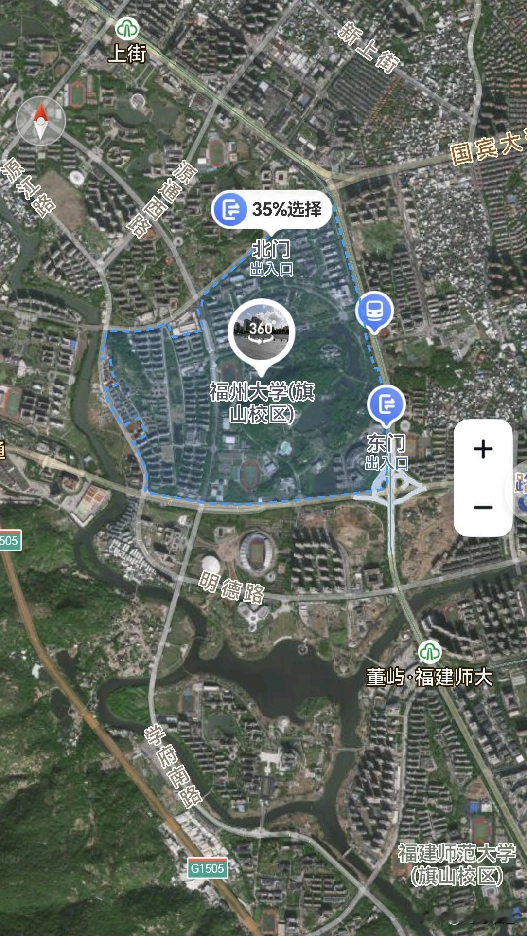 从福州大学3到福耀科技大学1是拔提用重吗？福州大学，创办于1958年，有7个校