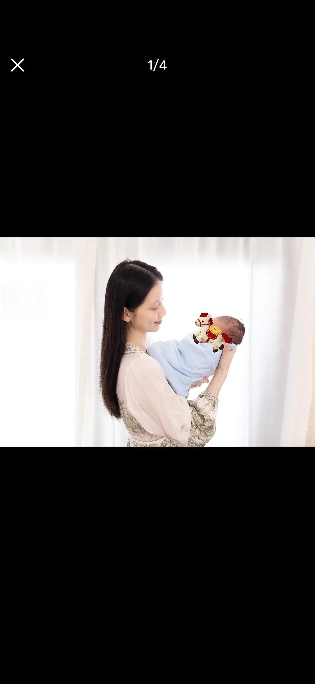 这个95花居然都生孩子了
