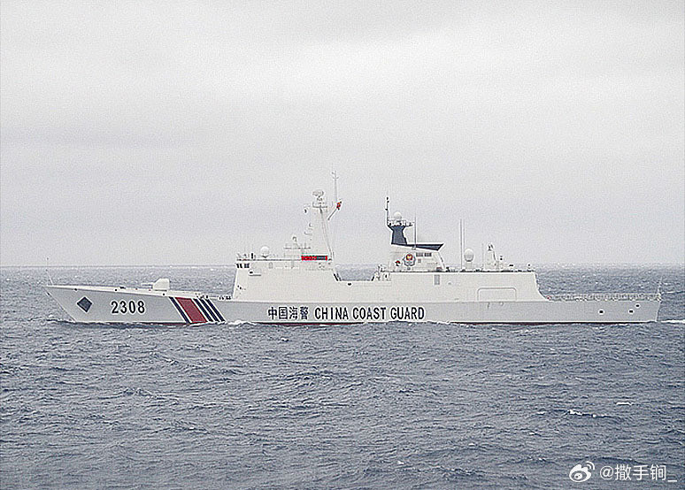 日本海保第十一管区称4月1日首次确认中国海警2308舰在钓鱼岛海域巡航。一同巡航