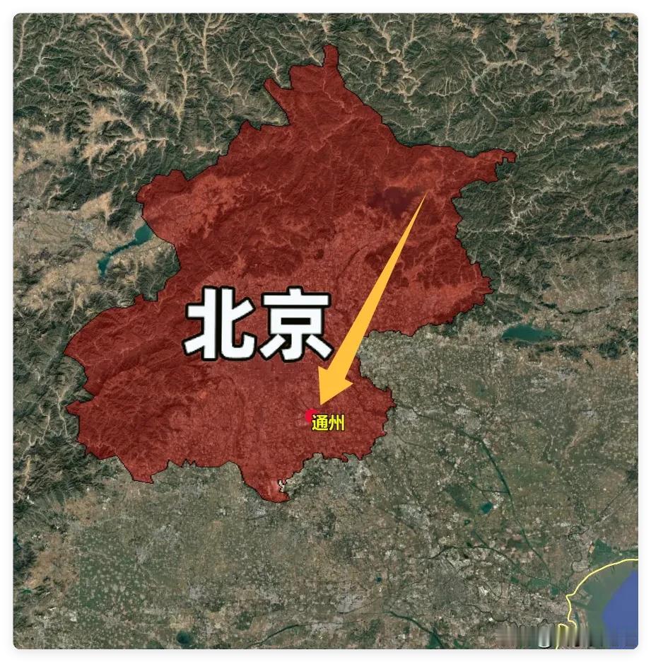 40万人紧随其后！北京向东的脉搏跳动从未如此剧烈，三万行政人员已经带着办公桌跨