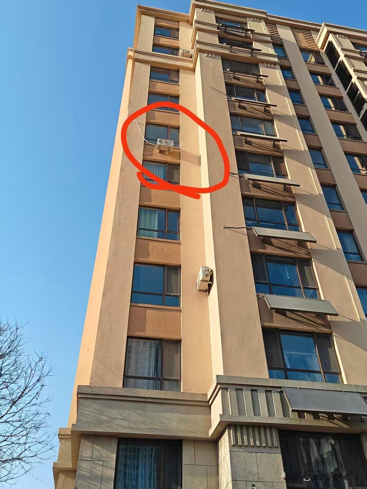 12345投诉楼上空调外机乱放记录一下，我1月份发现楼上新装修的房子，空调外