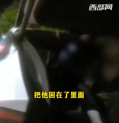 太离谱了！6月20日报道，上海金山一名男子半夜钻进汽车后备箱整理东西，手够不着深