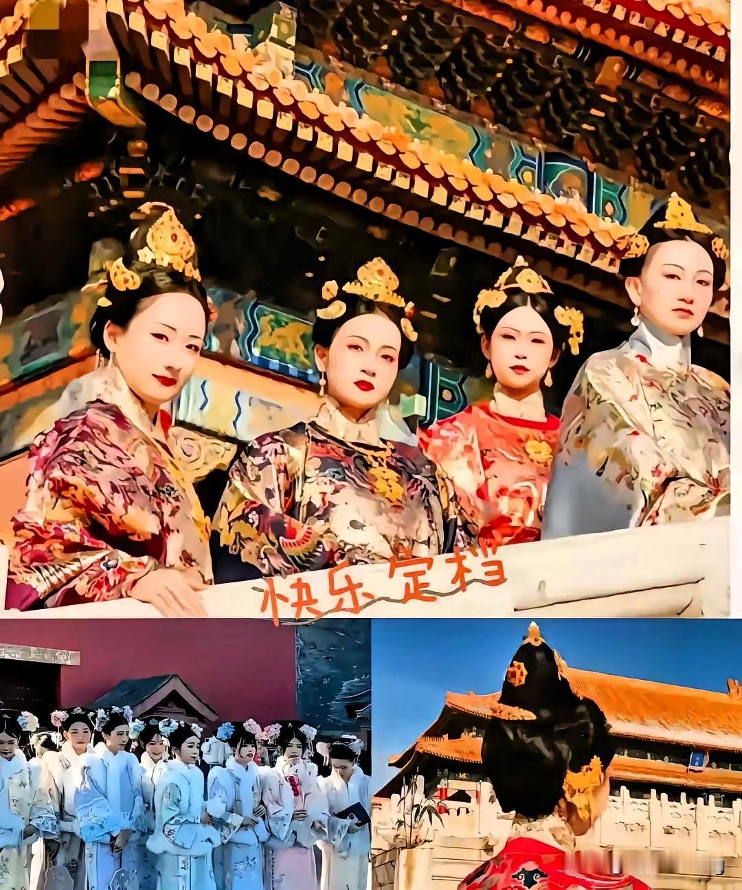 故宫东华门的操作太双标！正版汉服摊被拆，影楼风“假格格”却横行！摊主按古书选