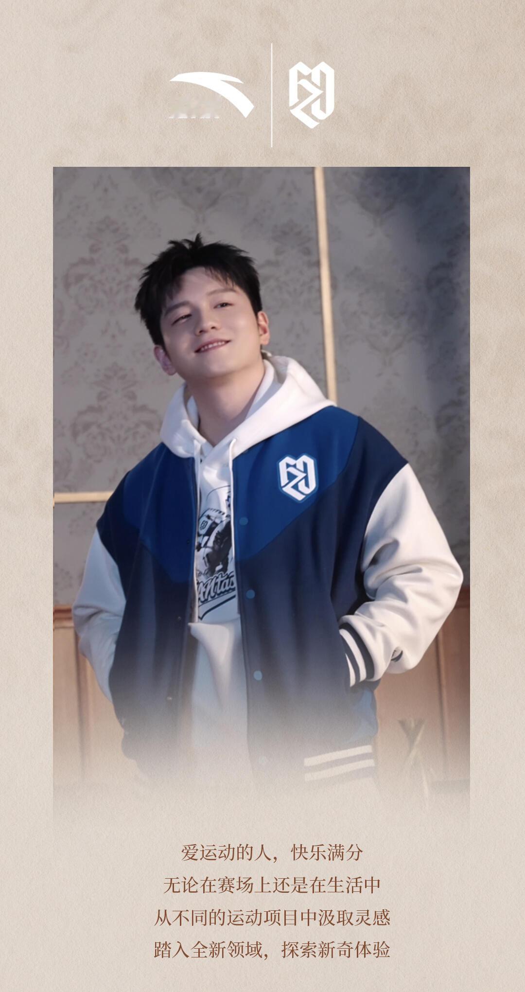 新年必须来点不一样的，看上扬到天上的嘴角，真的好满意！换新登场，抵挡不住实力强