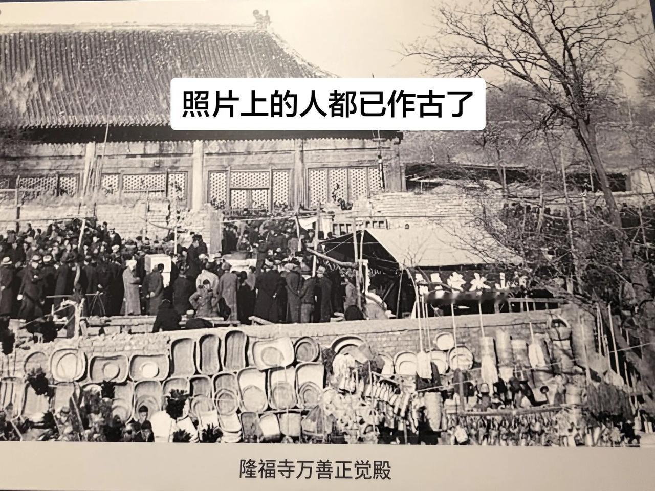 图片来源于北京古建筑博物馆