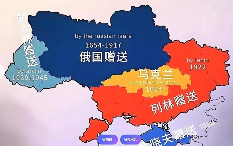 果然和平是斗争出来的，如果没有俄罗斯的坚持，乌克兰真有可能加入北约。现在情况