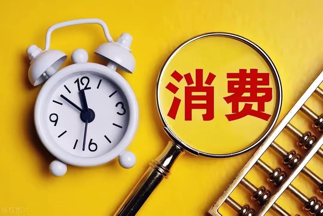 普通人从踏入社会起，一辈子要花的钱算下来能吓一跳！买房50到60万，装修连家具1