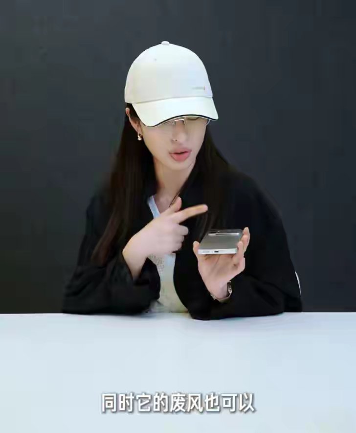 【小米魏思琪：REDMIK90Max手机延续Bose联名立体声双扬设计】小米