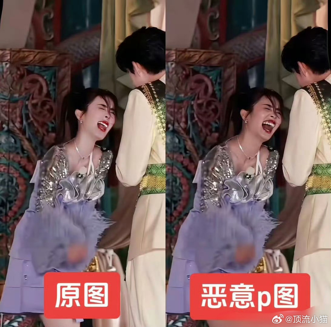 震惊，原来白鹿的黑图都是p出来的你们觉得哪个是原图