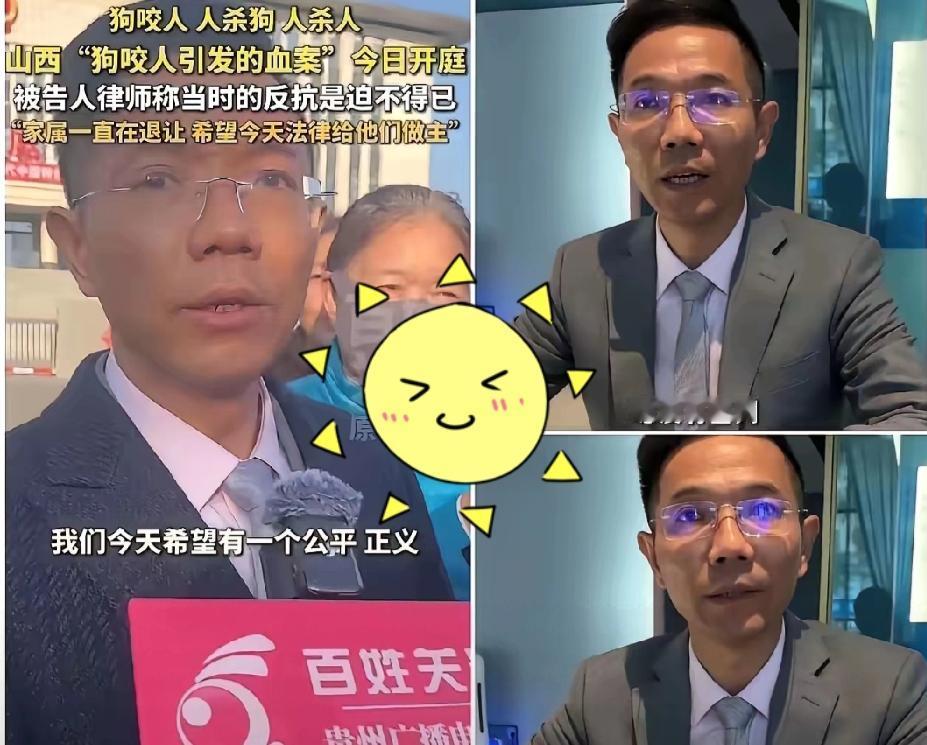 李圣律师这波操作太绝了！医学+法学双buff叠加，直接从伤口细节撕开案