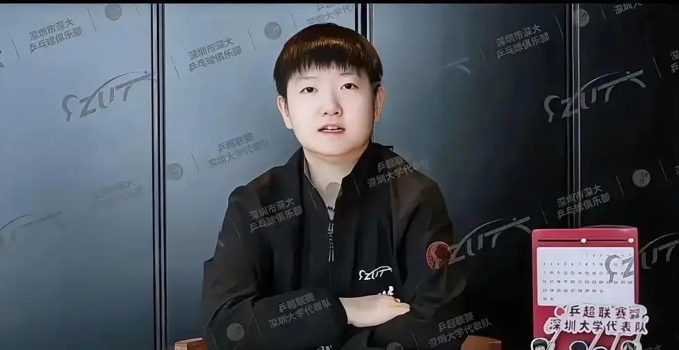 孙颖莎的韧带不是“受伤”，而是被国乒的野心撕开的。你听见那声轻微的“啪”了