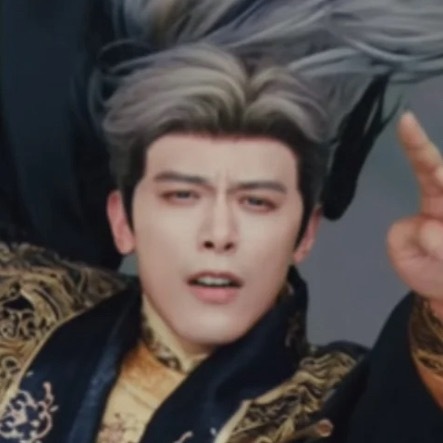 找到齐旻在《逐玉》里唯一一张丑图怎么这么像吴瑾言她老公啊哈哈哈哈