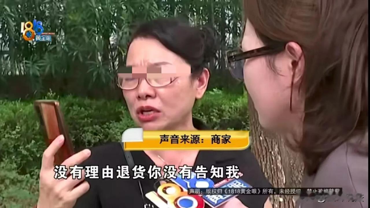 浙江嘉兴，大妈花139元在网上买了45跟雪糕，可下单后，她发现自家冰箱塞得满满当